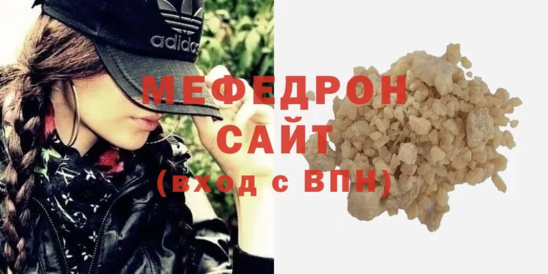 kraken как войти  Бабушкин  Меф mephedrone 